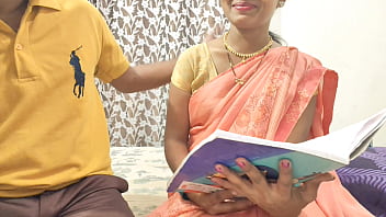 Madam’s Steamy Audio Session With Her Teacher