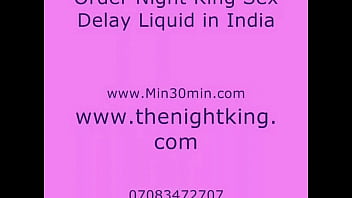 Endless Nights Of Passion In India