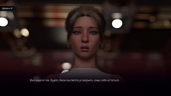 Total Corruption: The Village Slut’s Final Transformation, Part 8