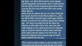 Sizzling Desi Milf’s Forbidden Confessions