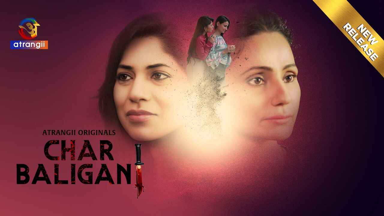 Char Baliganj 2024: Atrangii’s Raw And Raunchy Xxx Short Film