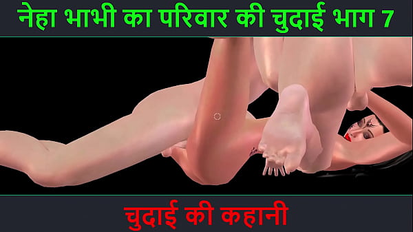 Get Ready For The Filthiest Hindi Audio Story: Neha Bhabhi’s Wild Fuck-fest Continues, Dripping With Raw Lust And Dirty Secrets – Part 7