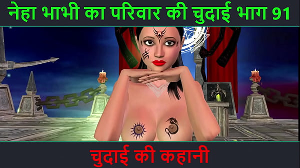 Listen To This Hot Hindi Audio Sex Story – Neha Bhabhi’s Crazy Fucking Adventure, Part 91