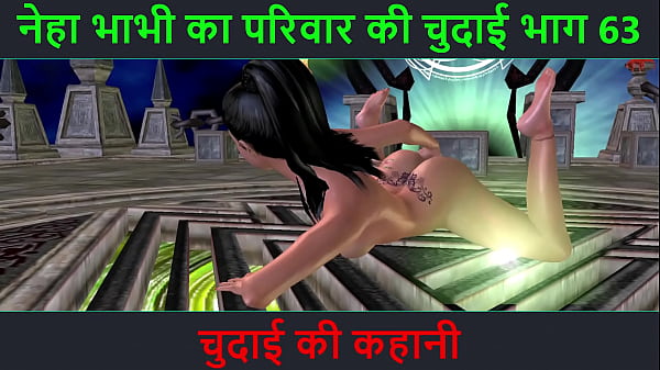 Neha Bhabhi Ki Chudai Wali Kahani – Part 63, Dirty Audio Sex Story