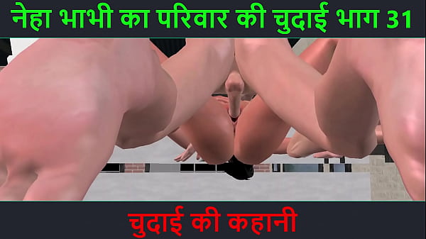Neha Bhabhi Gets Fucked Hard In Her Horny New Adventure – Part 31