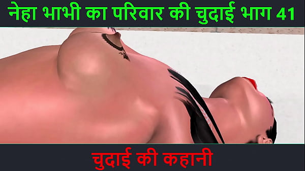 Listen To This Dirty Hindi Audio: Neha Bhabhi’s Wild Fuck Story, Part 41 – Her Slutty Adventure Gets Even Hornier.