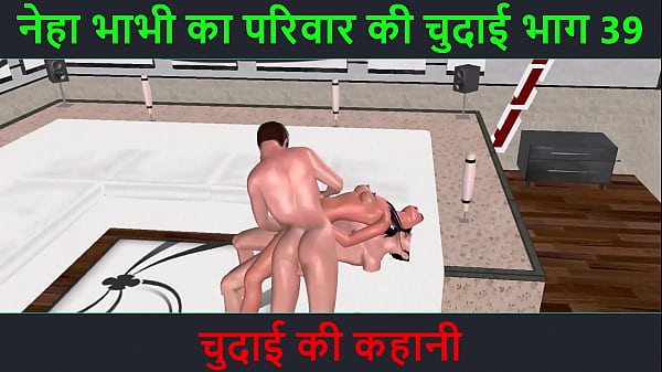 Neha Bhabhi Gets Fucked Hard In Her Horny Adventure Part 39 – Hindi Audio Sex Story